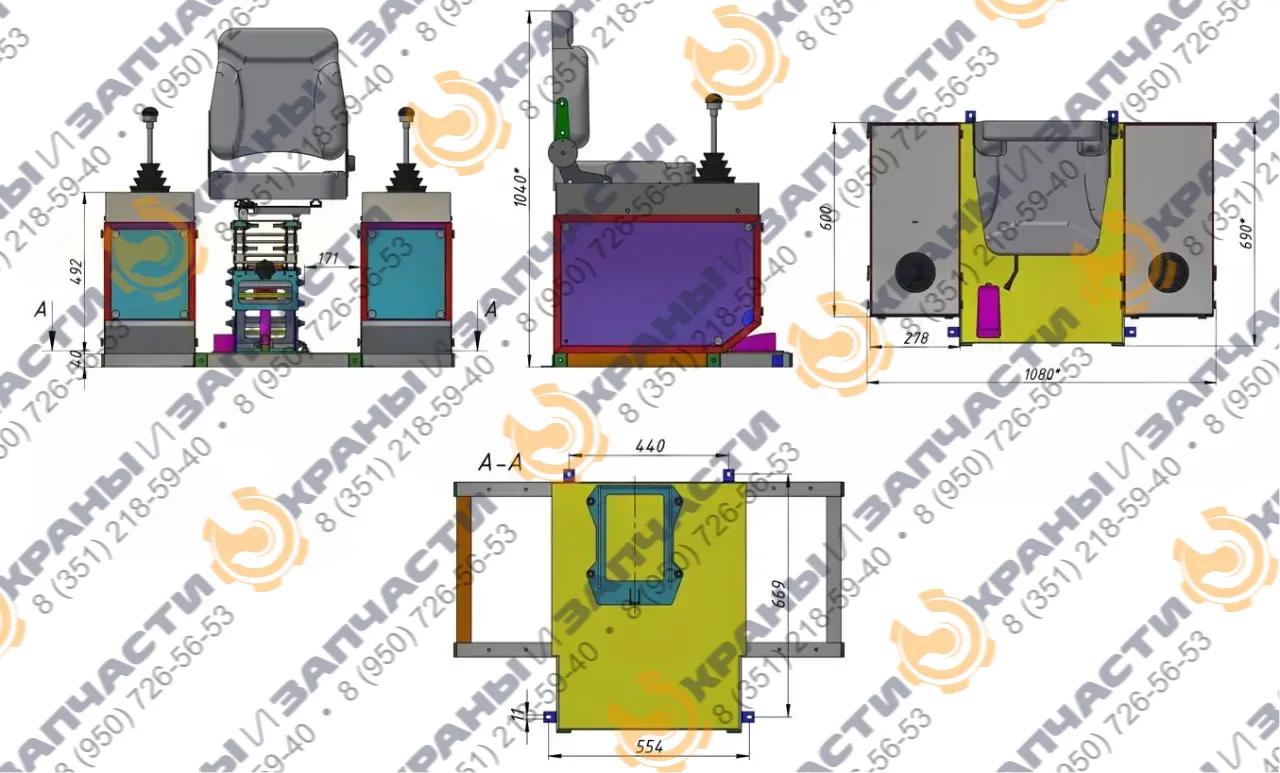 Кресло-пульт ПУМК - чертеж 4