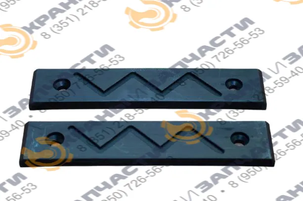 Плита скольжения КС-4572.63.104