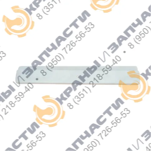 Ползун стрелы автокрана СМЗ-3.400.00.12-01 400х50х12