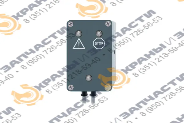 Ограничитель предельной грузоподъемности ОПГ 11-01.06