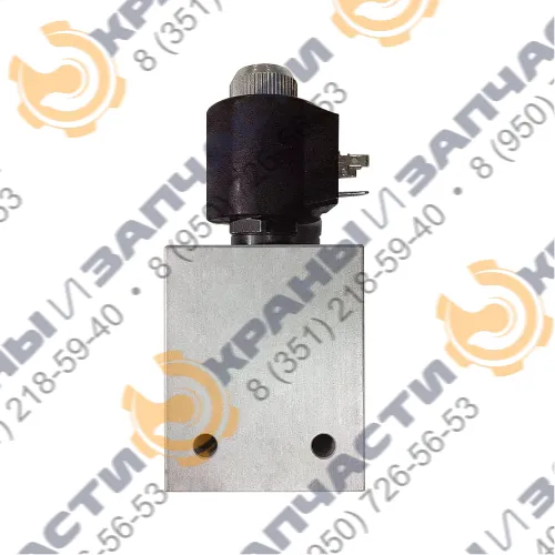Клапан с электро-магнитным управлением ETD 20/4205 (20-С4-В06) (с корпусом, катушкой и коннектором) автокрана Галичанин и Клинцы КС-35719, КС-45719, КС-55713, КС-55715, КС-55729, КС-66721