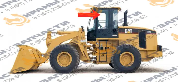 Стекло дверное левое правое верхнее подвижная форточка (закаленное) для погрузчика фронтального Caterpillar 938g