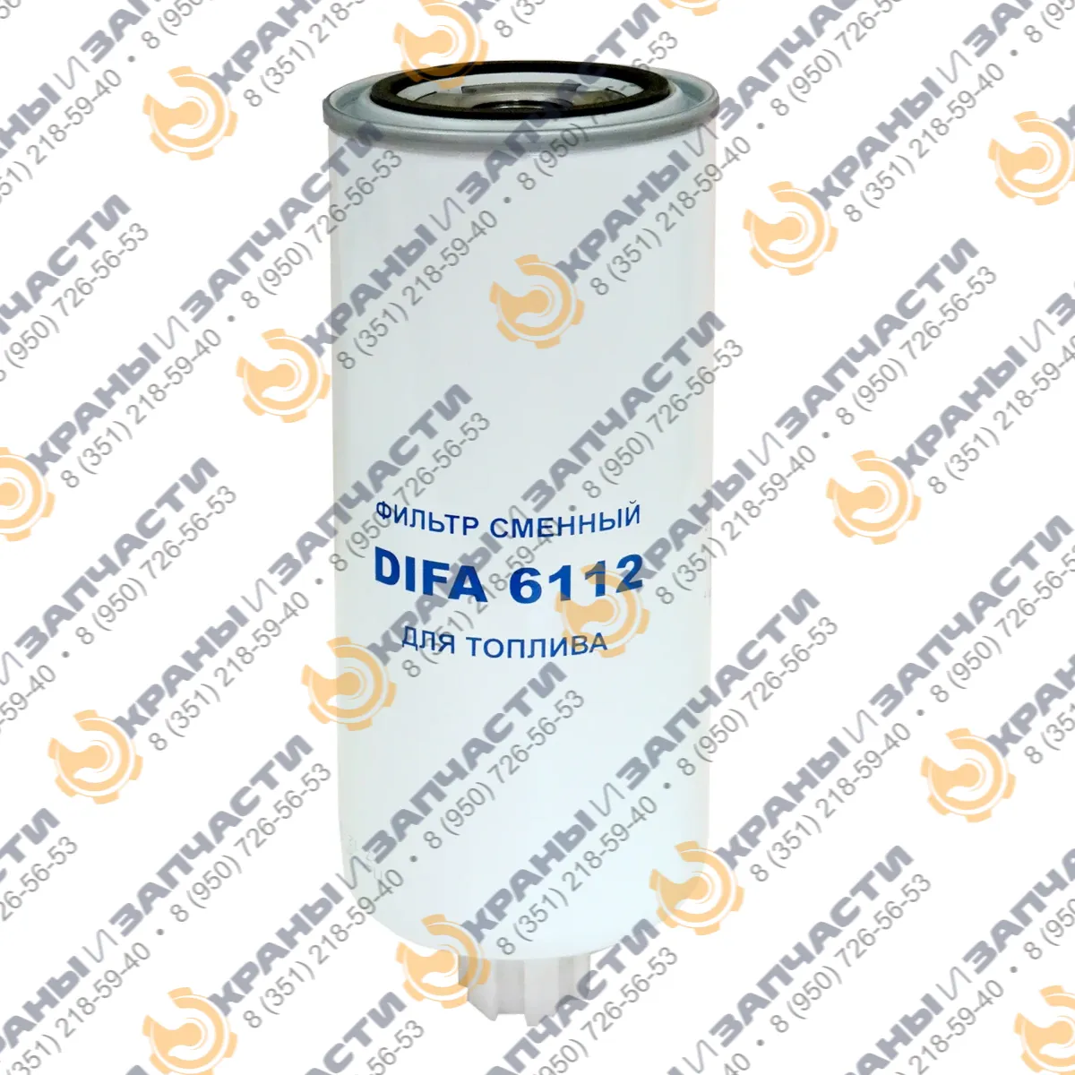 Фильтр топливный  6112