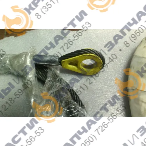 Канат выдвижения верхней секции КС 35714.63.120 автокрана Ивановец КС-35714