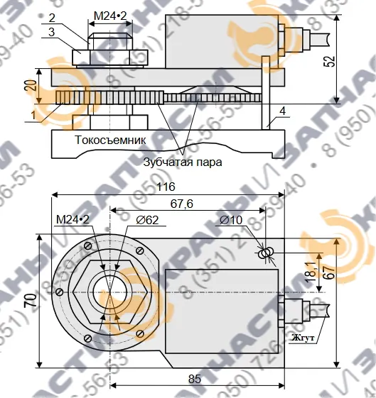 Датчик азимута ДА-003 для ОНК-140 - чертеж 1