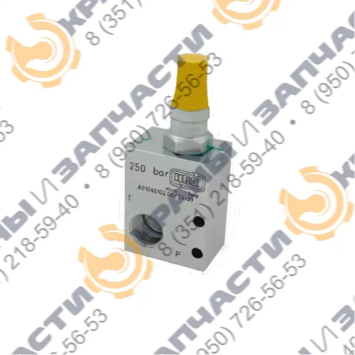 Клапан A010401.02.00 HBS