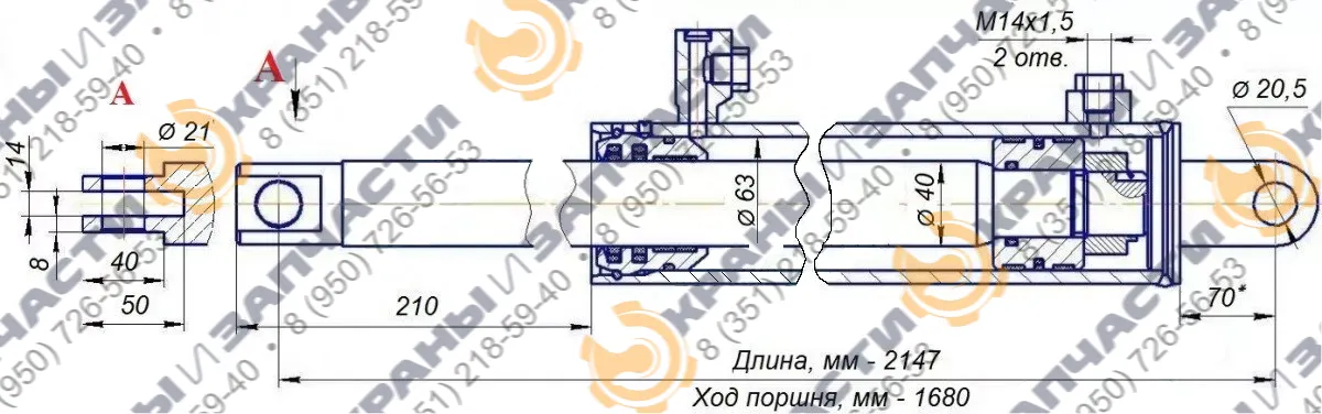 Чертеж Гидроцилиндр выдвижения выносных опор КС-65713-1.31.400-1 автокрана Галичанин КС-65713-1