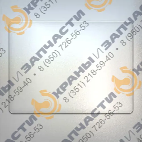 Стекло переднее 45-6700021 (902х672) на трактор МК ЮМЗ