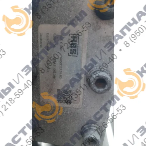 Клапан A050352.01.00 HBS