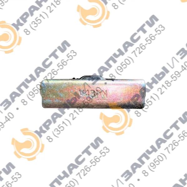 Палец коронки 4422932 V43PN для гусеничного экскаватора HITACHI ZX-450-3, ZX-450LD
