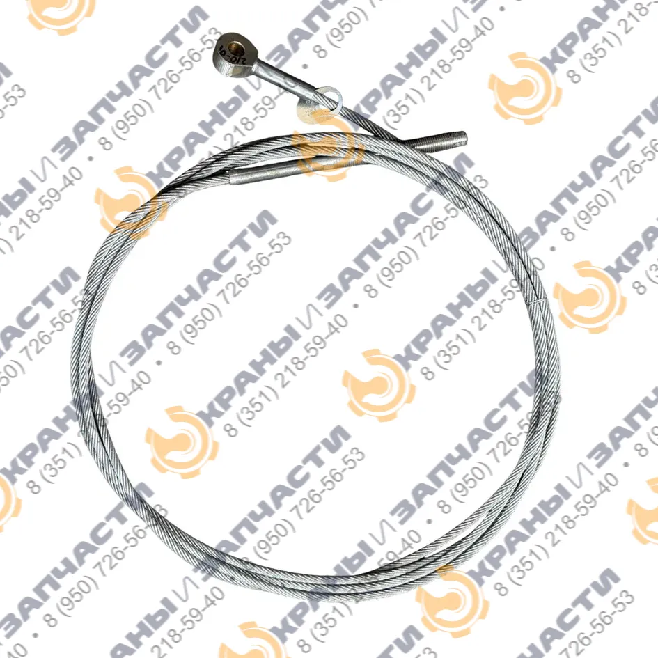 Растяжка КС-55732М32.63.10.001