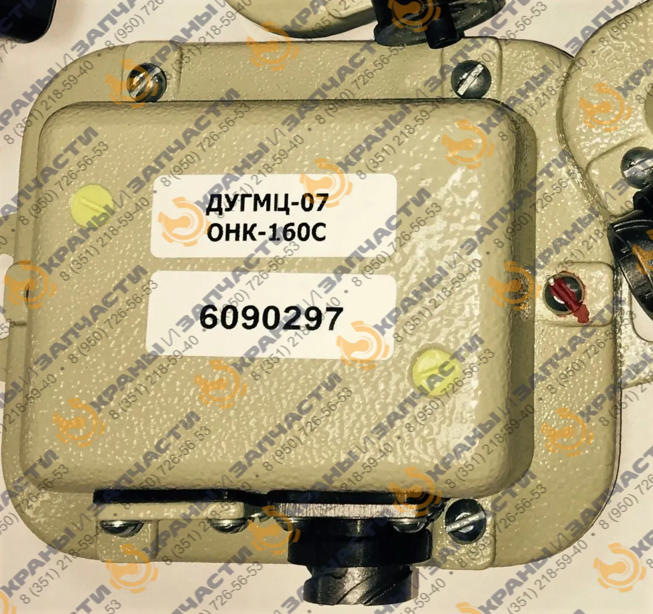 Датчик угла маятниковый цифровой ДУГМЦ-08