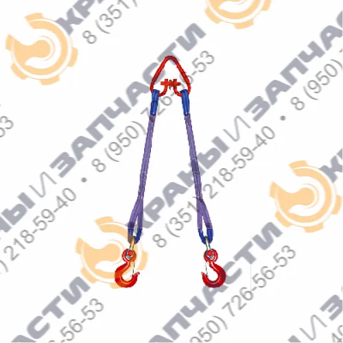 Стропы текстильные двухветвевые 2СТ 60.0 мм 2.5 тонн