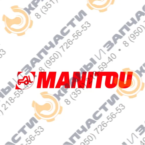 Палец верхний 264500 для Manitou
