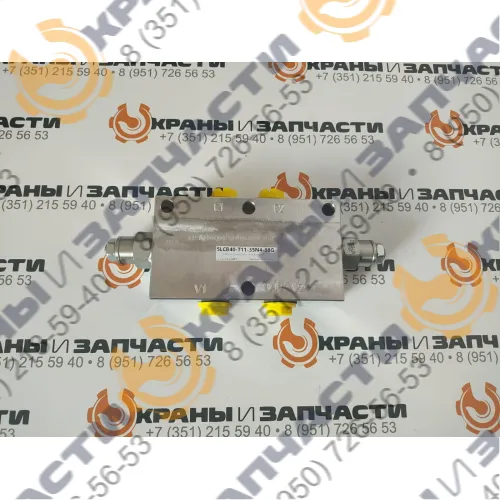 Клапан тормозной 5LCB40-T11-35N4-38G