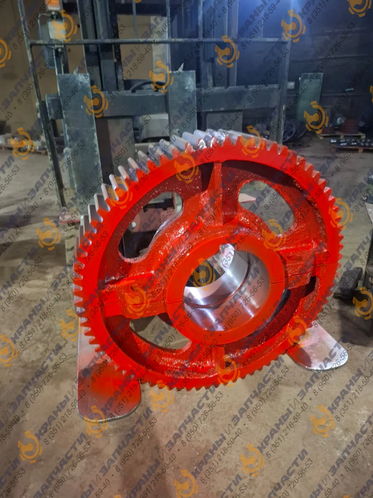 Колесо зубчатое разъёмное 33-090280-000 для железнодорожных кранов