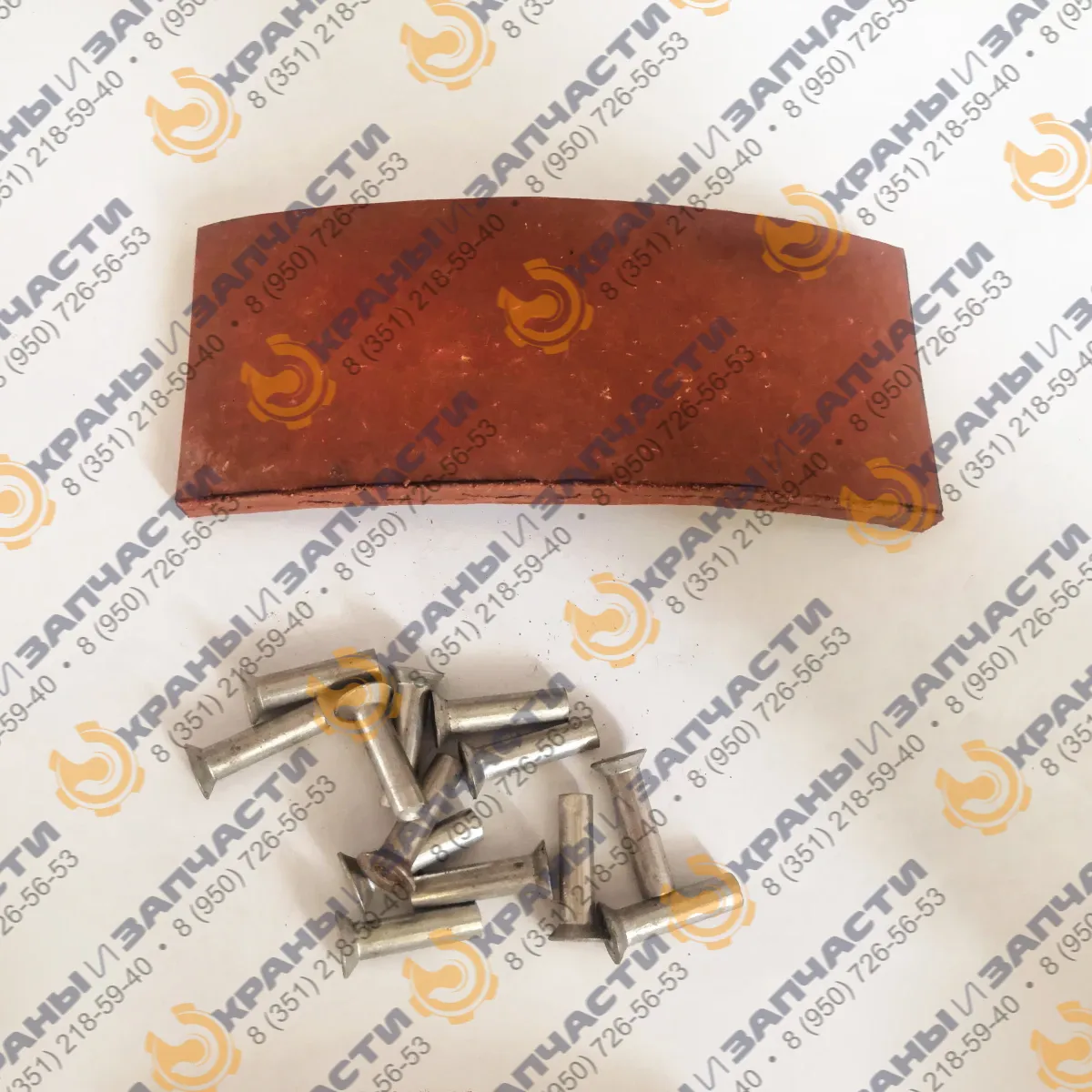 Накладка тормоза специального У3515 башенного крана