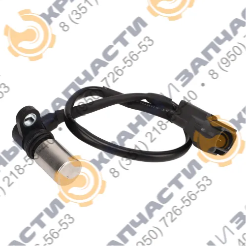 Датчик оборотов двигателя 8973061131 для гусеничного экскаватора HITACHI ZX-240-3
