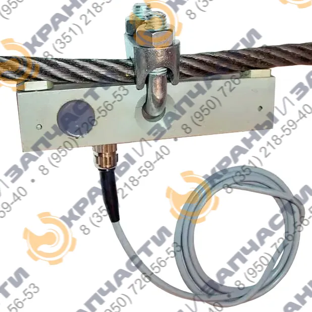 Датчик усилия на канат цифровой ДУКЦ-1-3 для ОНК-160Б 