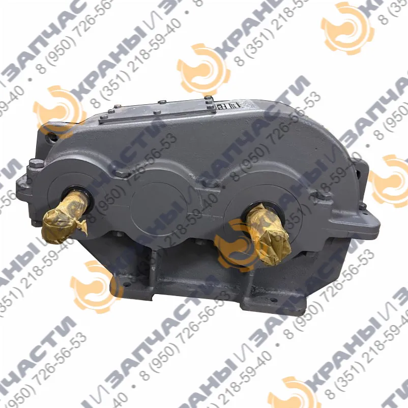 Редуктор цилиндрический двухступенчатый РМ-350