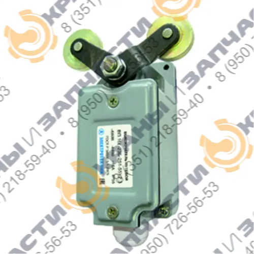 Выключатель путевой (концевой) ВП-16Е-23Б-251-55 У2.3 