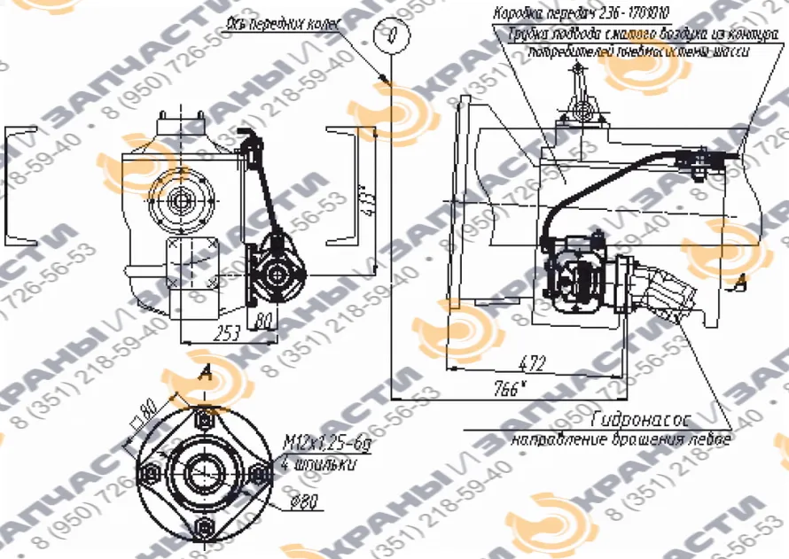 Коробка отбора мощности МП58-4202010-90