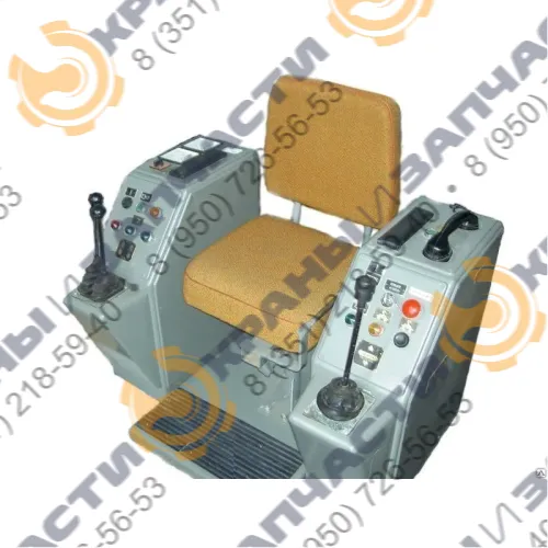 Кресло-пульт DVP-15, DKU-S1