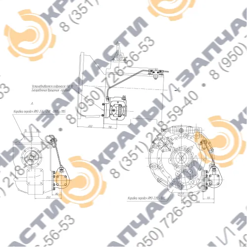 Коробка отбора мощности МП58-4202010-85