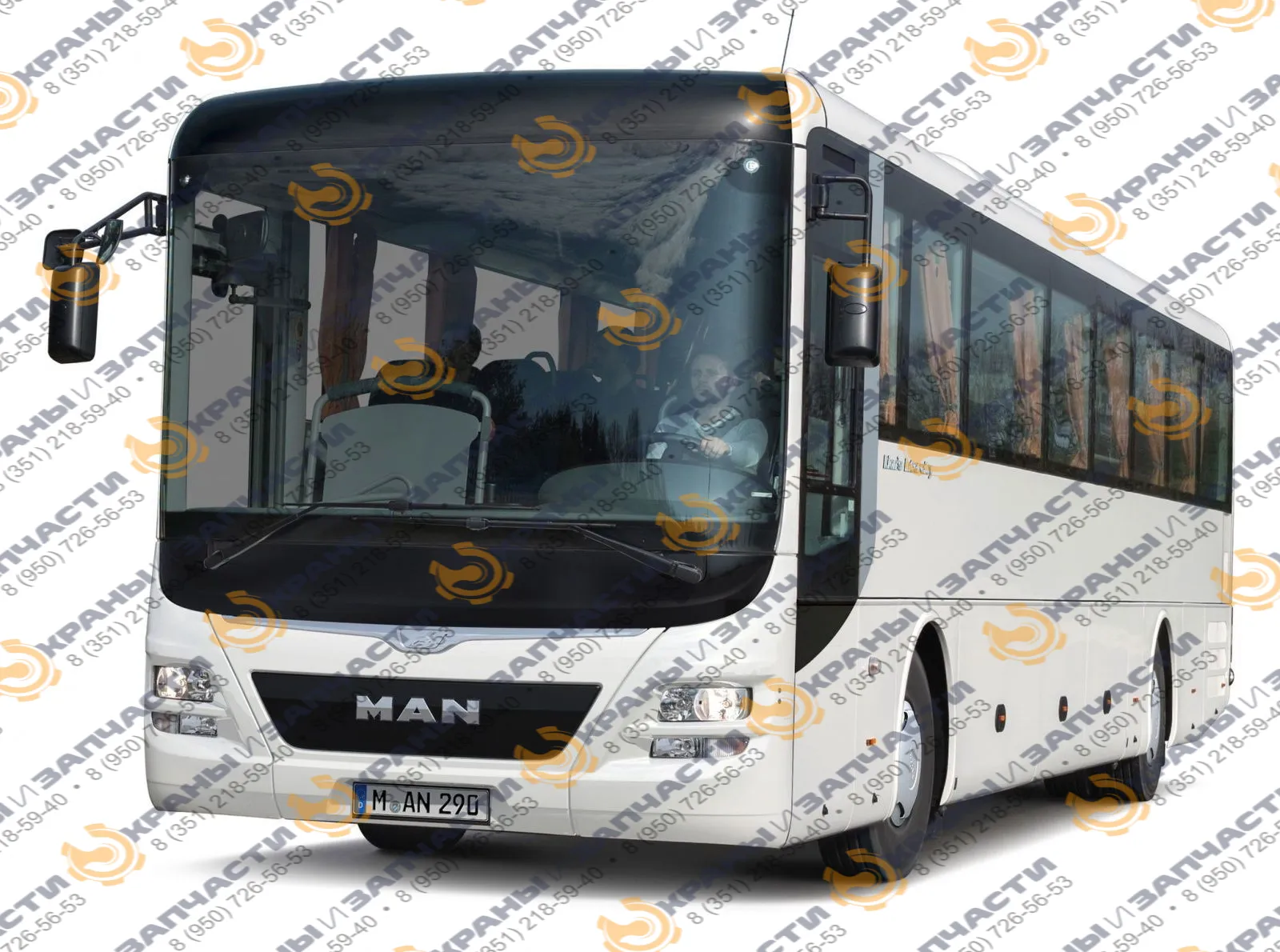 Трос выбора КПП 100.М6433.06260 на автобус MAN 11182