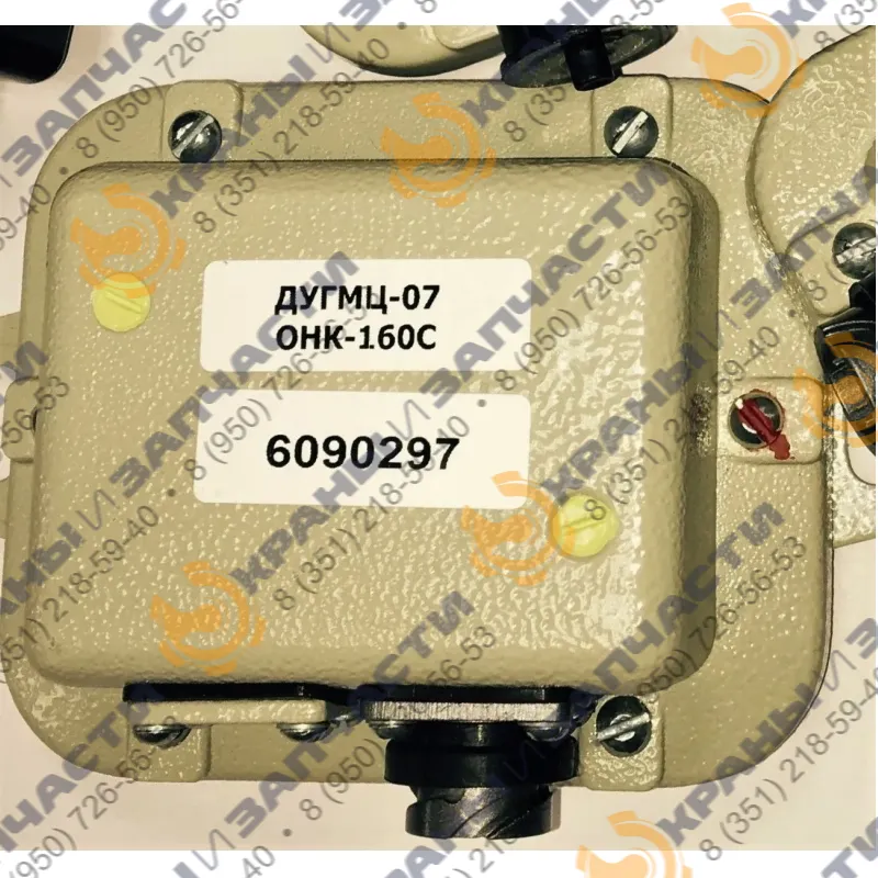 ДУГМЦ-08 датчик угла маятниковый цифровой 