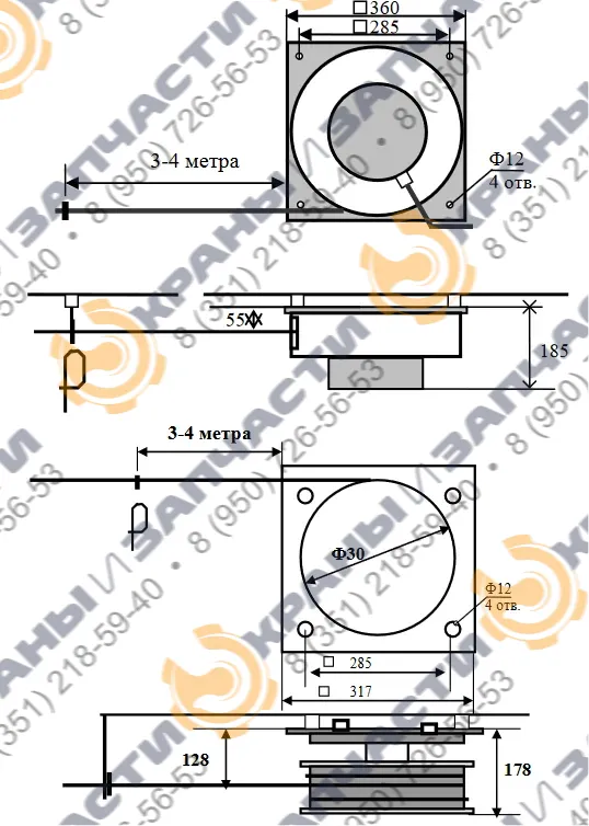  Датчик вылета ДВ-030-01 для ОНК-160С. - чертеж 1