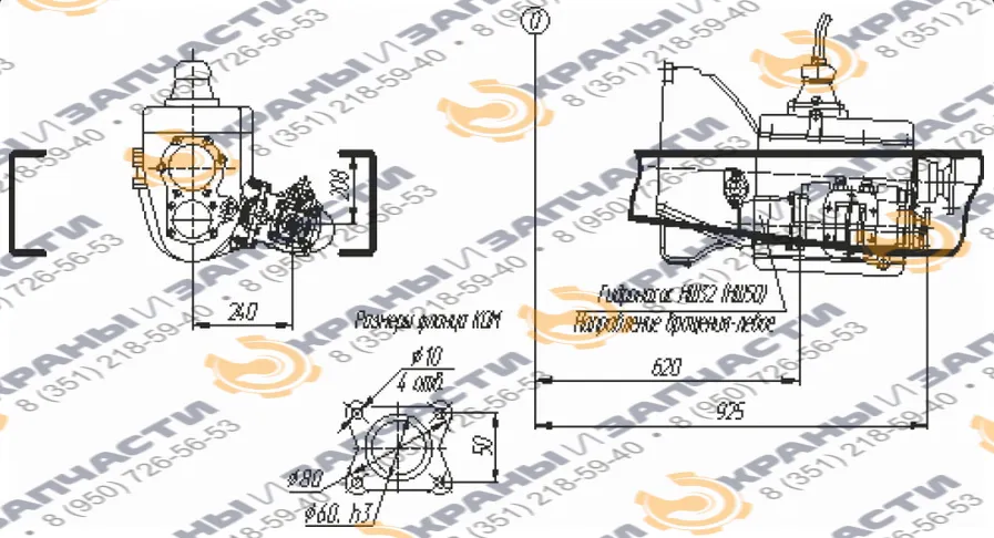 Коробка отбора мощности МП69-4202010-40