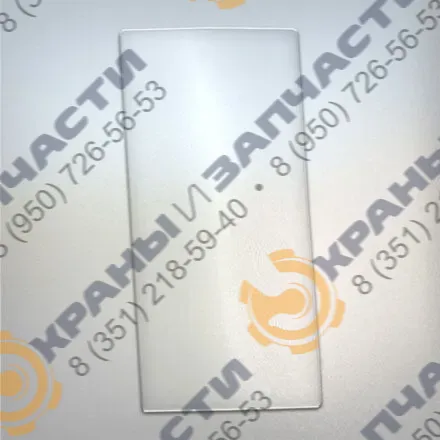 Стекло переднее нижнее 45Т-6700023 (482х245) на трактора  УК ЮМЗ 