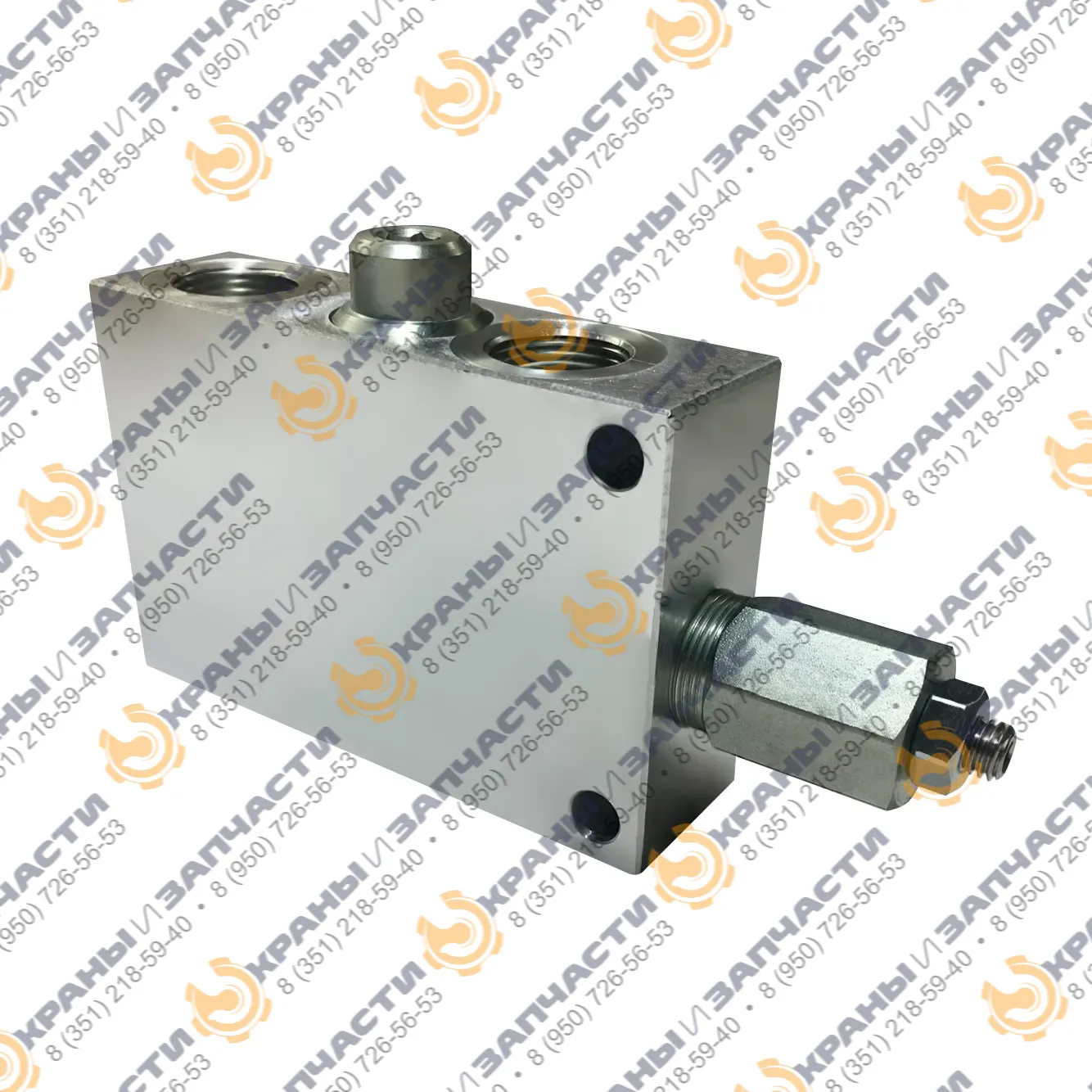 Клапан Oil Control 05410103043500A