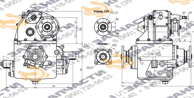 Коробка отбора мощности МП77-2220010-05