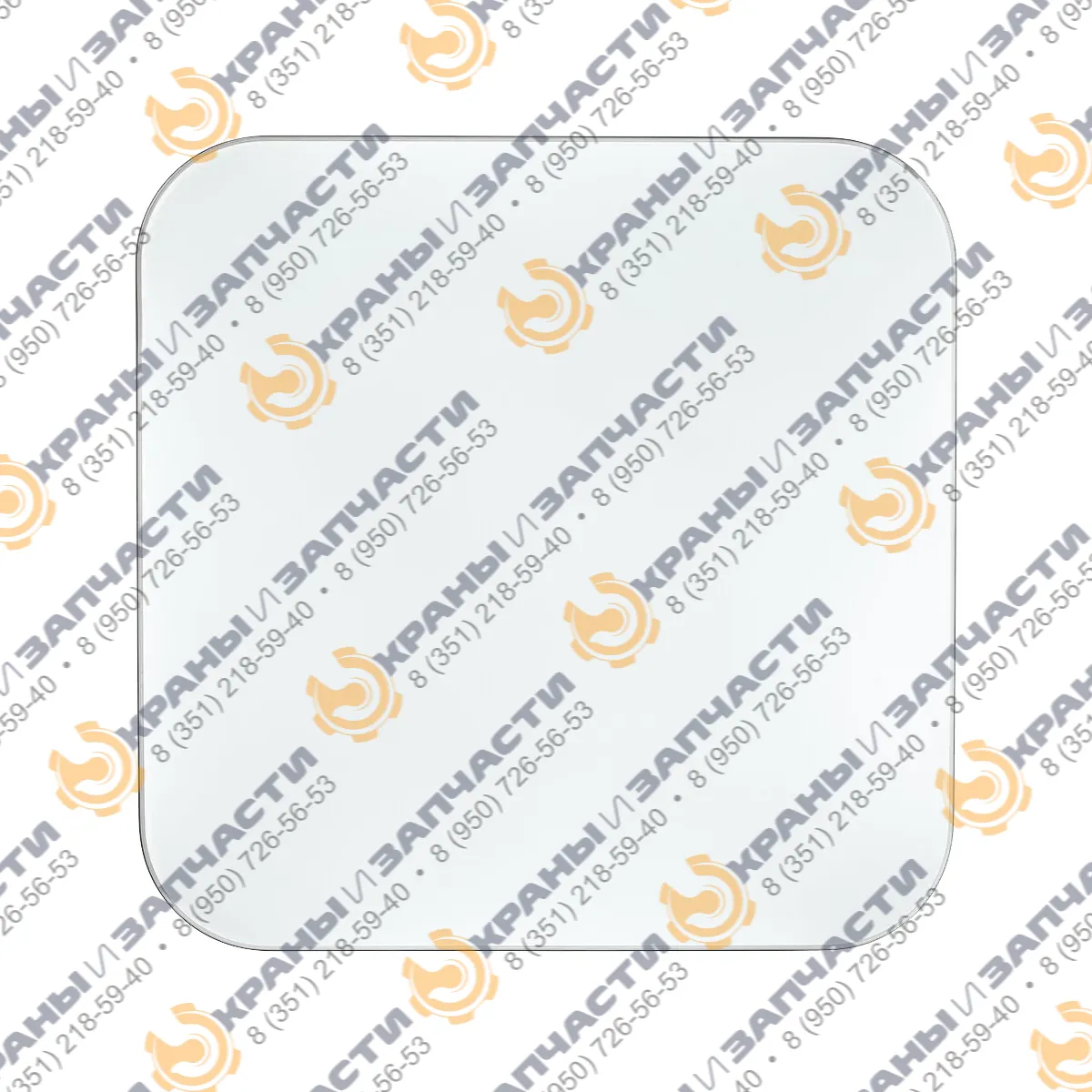 Стекло двери нижнее 542х520 трактора ЛТЗ-60