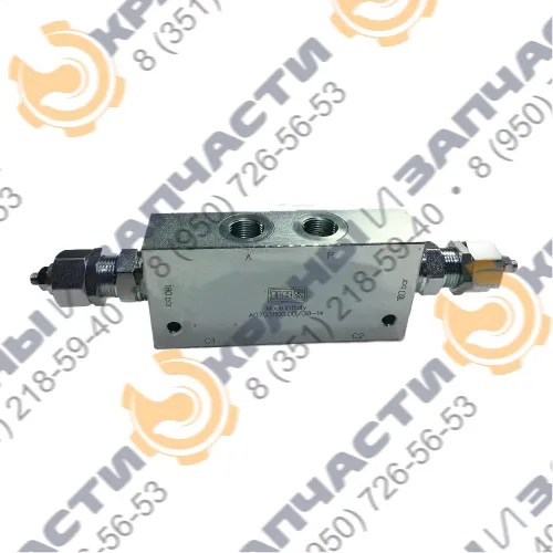 Клапан A070311.00.00 HBS