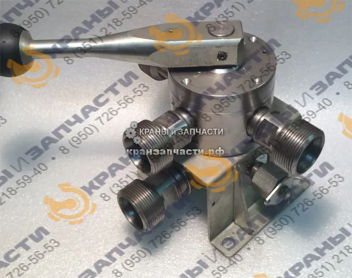 Четырехходовой водораспределительный кран ДКТ-222, кран ДКТ-222.12