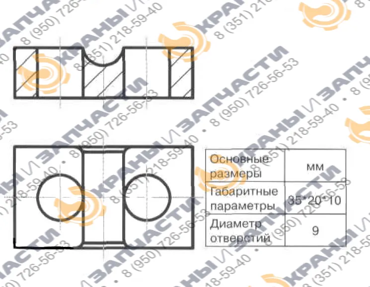 Колодка (крепление конца каната противовеса кабельного барабана) КК- 32.16.04.05 козлового крана ККД-32