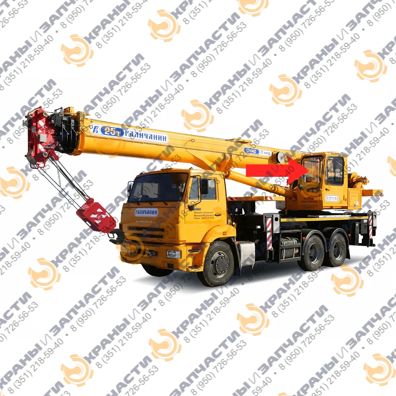 Стекло лобовое (980х735) КС-35716.52.012 для автокрана Галичанин КС-55713, КС-4572А, КС-55729, КС-75721, КС-65713, КС-75721