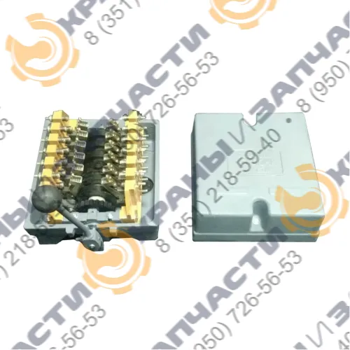 Командоконтроллер КП-1230