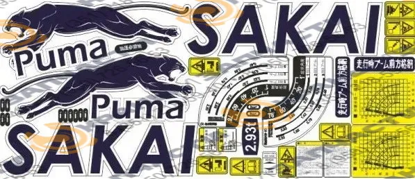 Комплект наклеек для манипулятора Sakai SK370