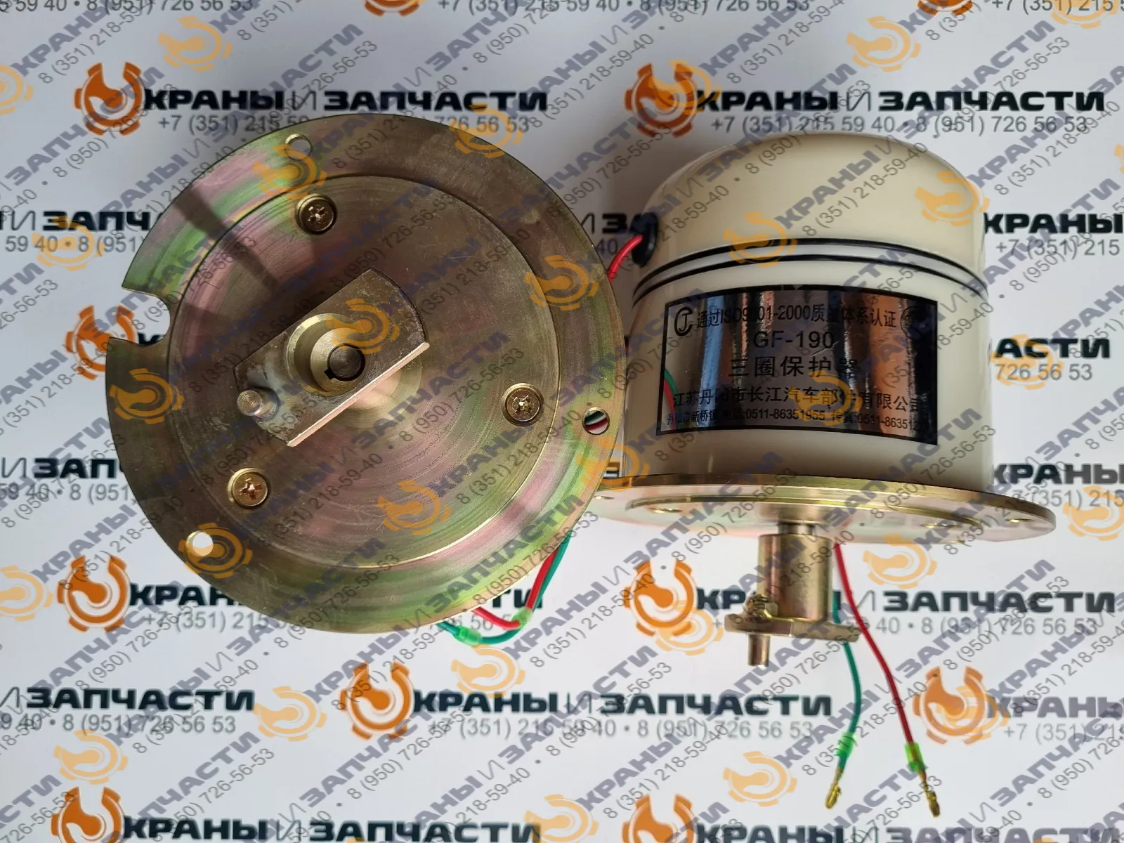 Счетчик витков GF-190 для лебедки IQKN10B34EA-00