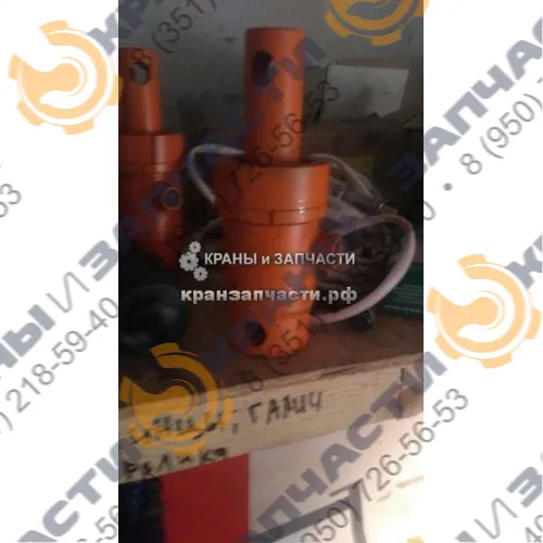 Гидротолкатель устройства прижимного ролика КС-4572А.56.300-2, автокрана Галичанин КС-4572, КС-4572А, КС-4574, КС-4579, КС-45719, КС-55713, Ивановец КС-35715
