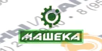 Гидрораспределитель нижний (опор) РГМ 10Е5КД/3ТВ2М