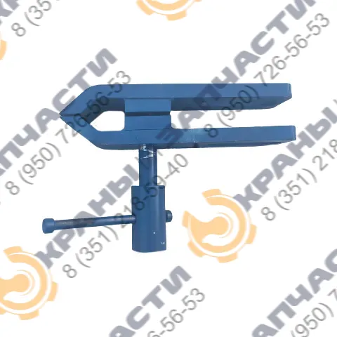 Рельсовый захват ручной противоугонный КС-12.5.17.06.000 козлового крана ККС-10