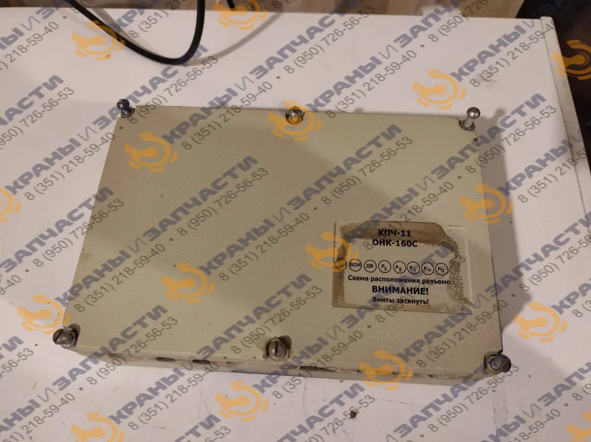 Плата контроллера поворотной части 069-03 для КПЧ-11