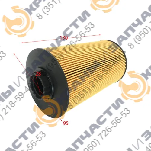 Фильтр топливный 4676385 AS3537 для гусеничного экскаватора HITACHI ZX-240-3, ZX-200-3, ZX-450-3, ZX-330-3