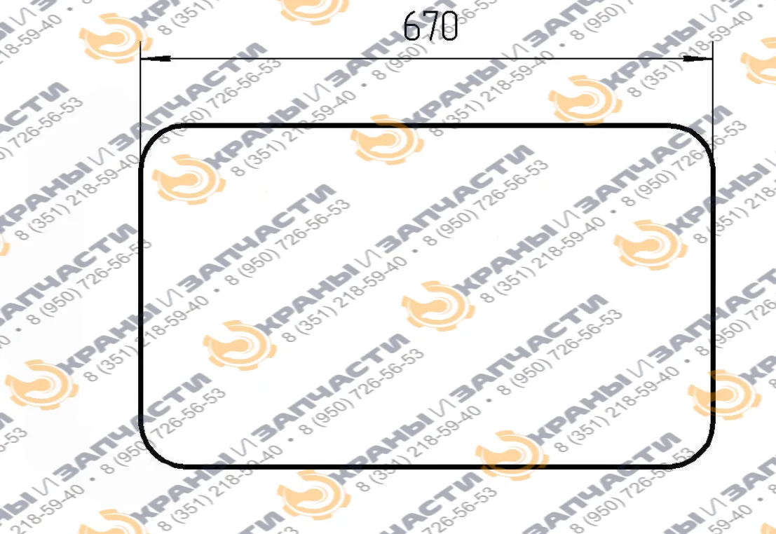 Стекло люка У.7810.5.604 (670х400) для автокрана Челябинец КС-45721, КС-55730