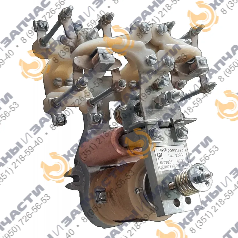 Реле времени РЭВ818 У3 Uуправл 48В 2з 2р выдержка времени 3.5с (158180902 01)